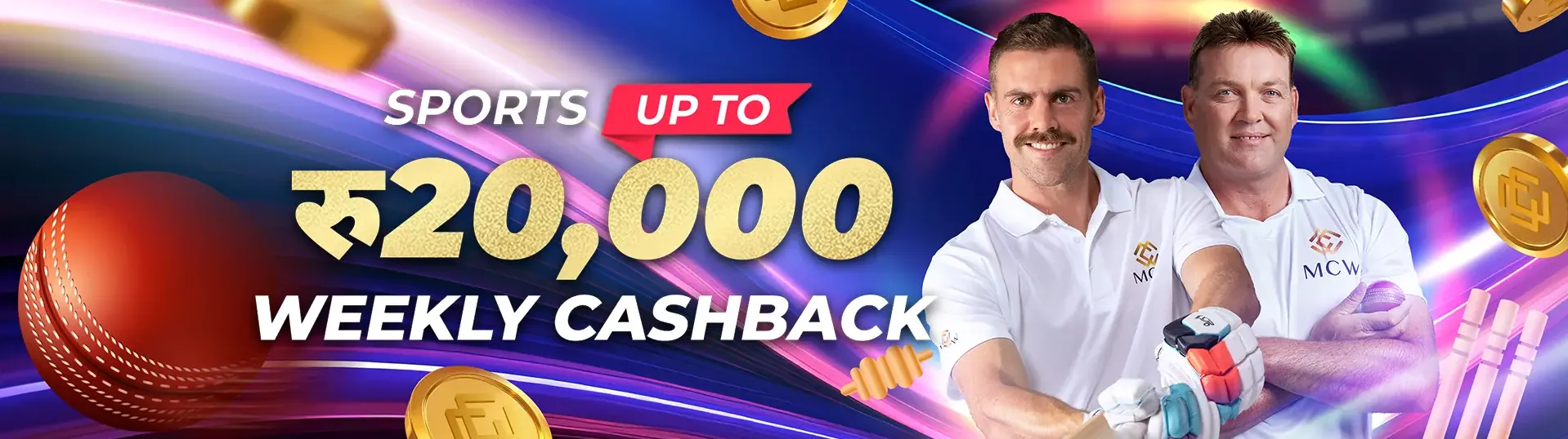 MCW Bangladesh sports weekly cashback up to 20,000